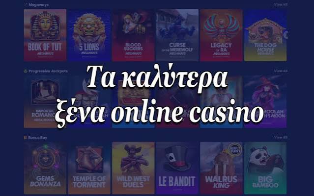 Ζωντανό Καζίνο Χωρίς Ταυτοποίηση - Ανακαλύψτε την Ελευθερία του Online Gaming