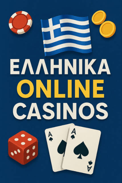 Καζίνο Χωρίς Ταυτοποίηση Η Νέα Τάση στον Κόσμο των Τυχερών Παιχνιδιών -906739135 Καζίνο Χωρίς Ταυτοποίηση Η Νέα Τάση στον Κόσμο των Τυχερών Παιχνιδιών -906739135