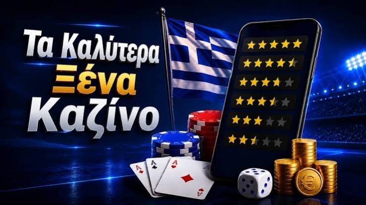 ζωντανά καζίνο στην Ελλάδα Η Εμπειρία του Live Casino 327721881